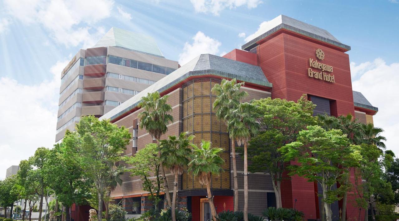 Kakegawa Grand Hotel Ngoại thất bức ảnh